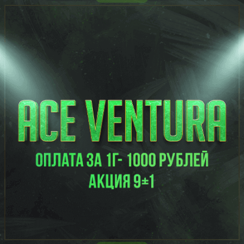 магазин на мега даркнет